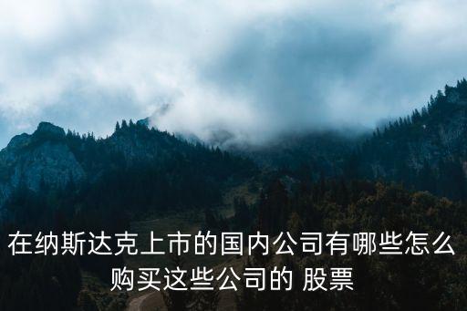 萬得股票開戶寶,股票開戶需要50萬資金嗎