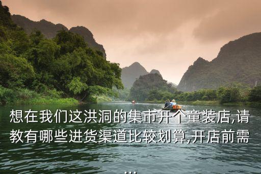 湖南七彩云電子商務有限公司,湖南興盛優(yōu)選電子商務有限公司