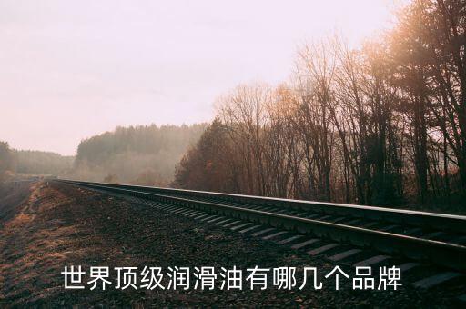 昆侖環(huán)保集團(tuán)有限公司,天津昆侖金環(huán)?？萍加邢薰?/></a></span><span id=