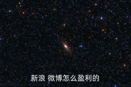 微博股票名人,因為股票破產(chǎn)的名人