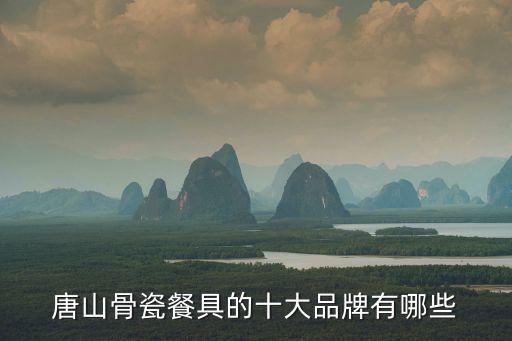 河南健隆達光電科技有限公司,甘肅健隆達光電科技有限責(zé)任公司