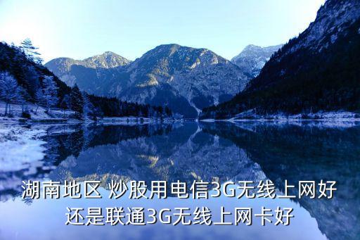 中國(guó)炒股村現(xiàn)狀,第一代炒股人現(xiàn)狀