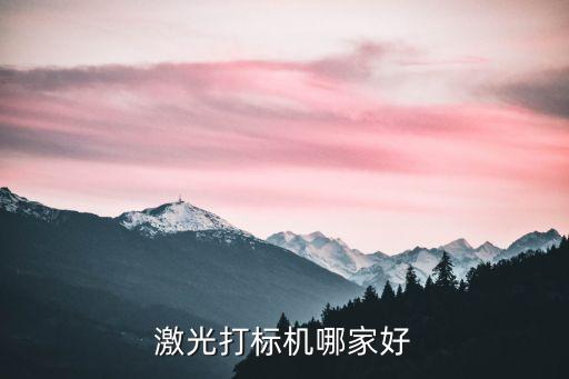 江蘇亞威愛頗特鍛壓機床有限公司