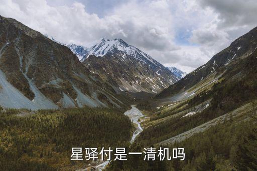 國通世紀(jì)是什么公司