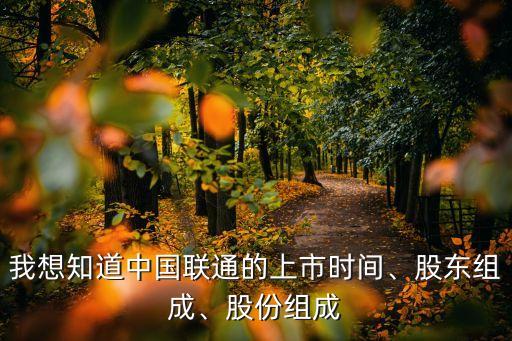 社保基金102