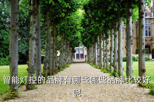 北京和銳匯豐貿易發(fā)展有限公司