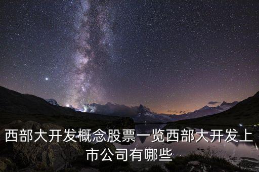 四川金頂會(huì)企業(yè)管理咨詢有限公司,高柏(中國)企業(yè)管理咨詢有限公司