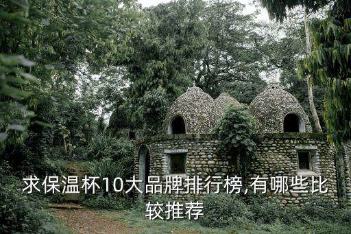 度?？萍脊煞萦邢薰?無(wú)錫睿思凱科技股份有限公司