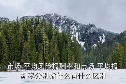 2013股票平均收益率,用excel計算股票平均收益率