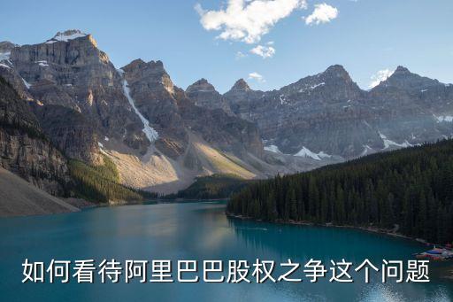 雅虎被收購(gòu)前股票走勢(shì),公司收購(gòu)?fù)瓿珊蟮墓善弊邉?shì)