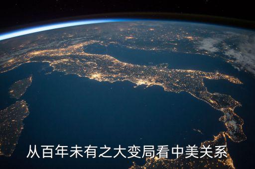 中國和美國電子商務(wù),美國電子商務(wù)市場(chǎng)發(fā)展現(xiàn)狀