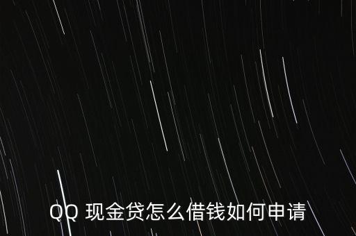 現(xiàn)金貸借款銀行卡,微粒貸借款銀行卡號錯(cuò)誤怎么辦