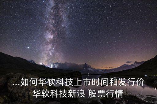 玖龍紙業(yè)股票價(jià),如何購買玖龍紙業(yè)股票