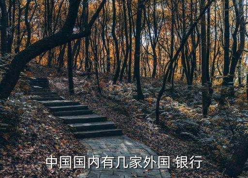 東亞銀行金融市場(chǎng)部,陸家嘴東亞銀行金融大廈
