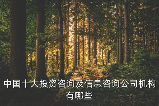 哪個(gè)網(wǎng)站可以看到中國的產(chǎn)業(yè)經(jīng)濟(jì)