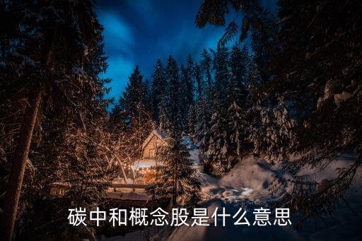 北京高能時代怎么樣,滕州高能時代環(huán)境怎么樣