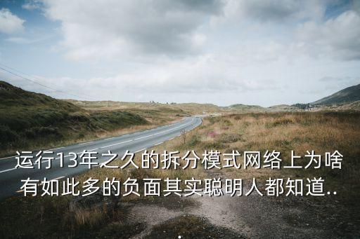 2013年互聯(lián)網(wǎng)領(lǐng)域的風(fēng)險投資有多少