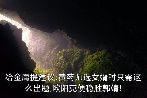 上海勝穩(wěn)投資合伙企業(yè),上?？狄藰蛲顿Y咨詢合伙企業(yè)