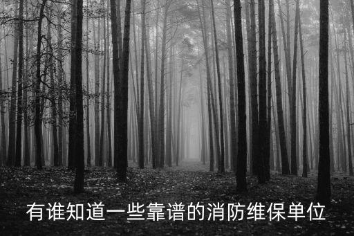 青島順美達工貿(mào)有限公司,咸寧市匯美達工貿(mào)有限公司