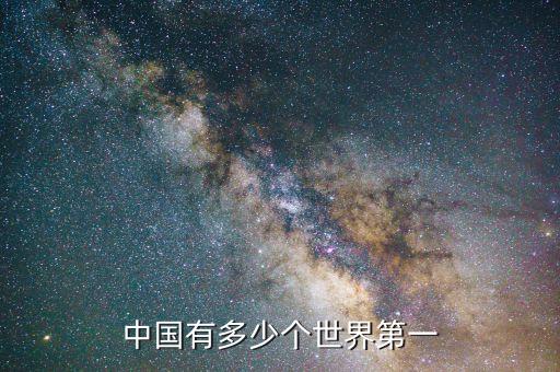中國煤炭產銷量,鄂爾多斯年煤炭產銷量多少噸