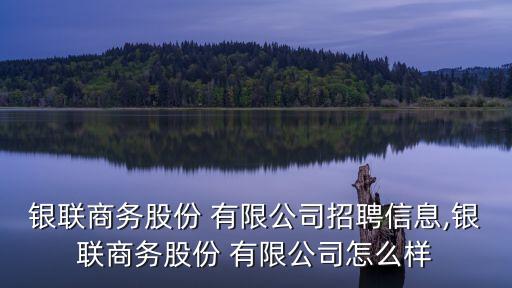 神華天鴻貿(mào)易有限公司,臺(tái)州天鴻汽車摩托車貿(mào)易有限公司
