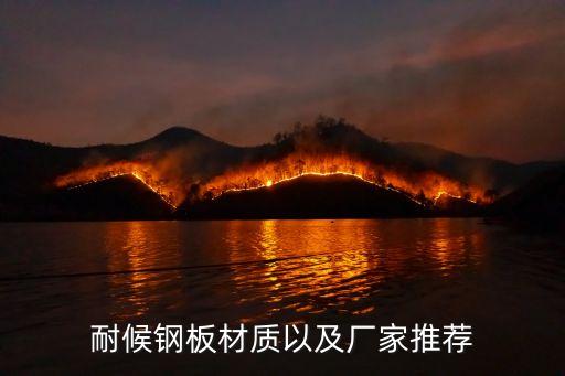 天津卯禹商貿有限公司,天津滿運軟件科技有限公司
