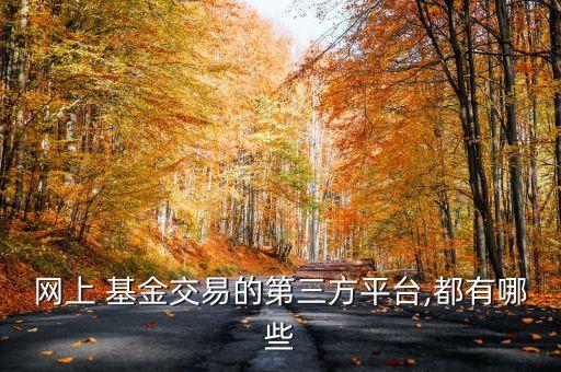 眾祿基金手機(jī)客戶(hù)端