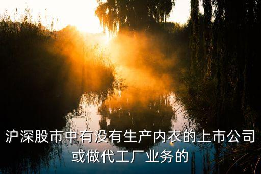 健盛集團(tuán)創(chuàng)史人,廣州天河區(qū)盛創(chuàng)集團(tuán)