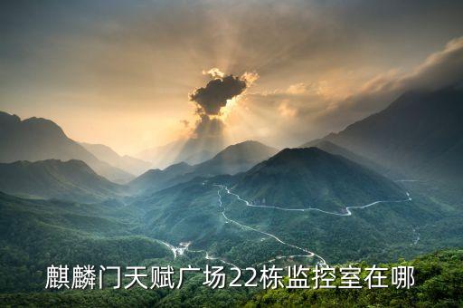南京宇達(dá)置業(yè)有限公司,南京晟宇達(dá)機(jī)動(dòng)車(chē)檢測(cè)有限公司電話