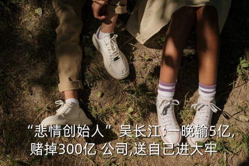 焦作高盛擔(dān)保公司判決,臨沂高盛汽車(chē)擔(dān)保公司正規(guī)嗎