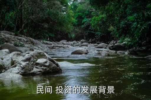 中國投資聯(lián)盟,中國半導體投資聯(lián)盟