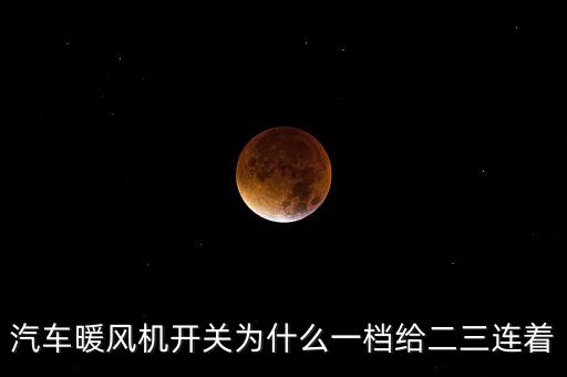 北汽集團渤?；钊?山東渤?；钊瘓F怎么樣