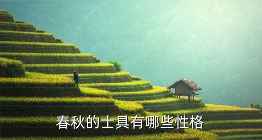 中國(guó)的士作為一個(gè)特殊的群體