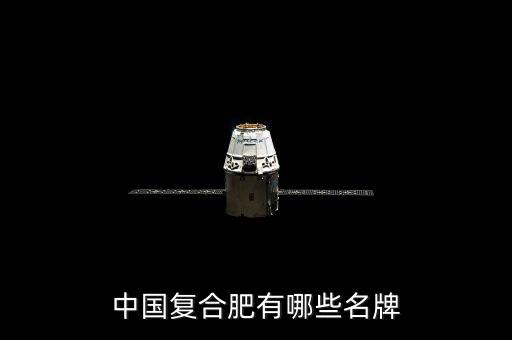 遼寧華錦通達(dá)化工股份有限公司,中國兵器集團北方華錦化工股份有限公司