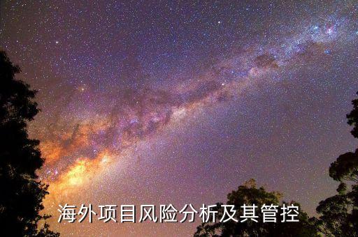 如何注銷(xiāo)科特迪瓦公司