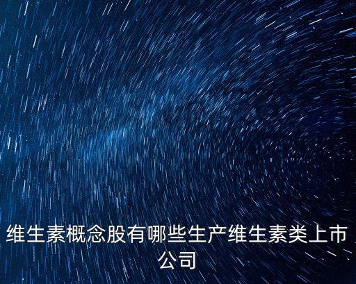 唐山市北大醫(yī)藥有限公司,北大(北京)醫(yī)藥供應鏈管理有限公司