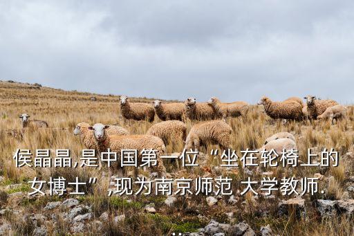 中國從大學輟學的人,中國大學輟學率