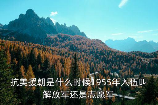 中國(guó)駐美臨時(shí)代辦,駐英臨時(shí)代辦