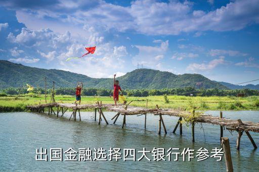 巴克萊銀行卡凍結,銀行卡凍結解凍流程