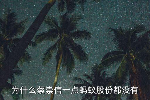 杭州君瀚股權投資合伙企業(yè)