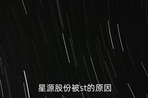 深圳世紀星源物業(yè)發(fā)展有限公司,深圳之平物業(yè)發(fā)展有限公司