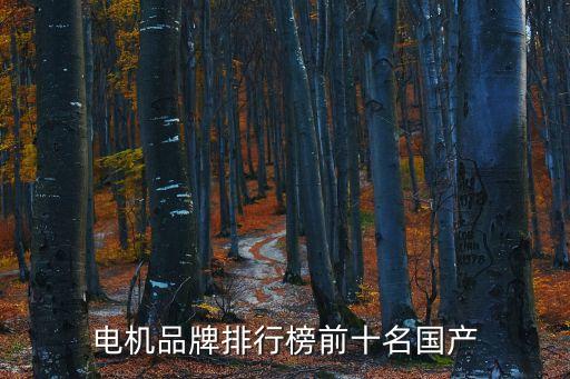 浙江臥龍國(guó)際貿(mào)易有限公司,浙江凱德嘉瑞國(guó)際貿(mào)易有限公司