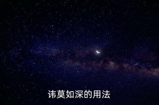 對主權(quán)財(cái)富基金的認(rèn)識,主權(quán)財(cái)富基金是什么意思