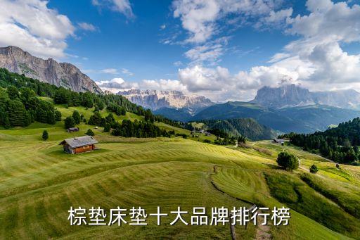 福建大自然環(huán)保科技股份有限公司,水夫人(福建)環(huán)?？萍脊煞萦邢薰?/></a></span><span id=