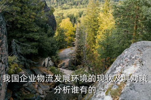 中國倉儲協(xié)會官方網站,稅務師協(xié)會官方網站