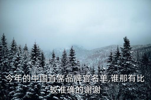 上海均瑤汽車貿(mào)易有限公司,上海美溢汽車貿(mào)易服務有限公司