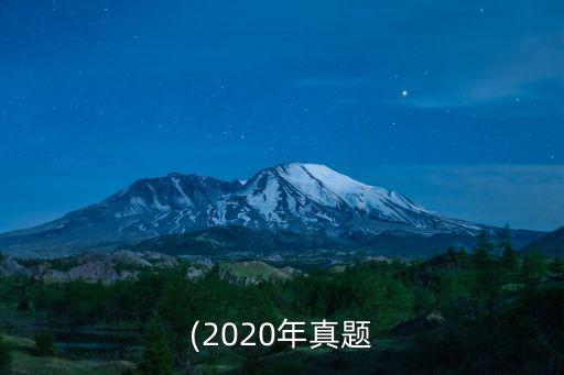 商業(yè)銀行合規(guī)風(fēng)險(xiǎn),銀行風(fēng)險(xiǎn)管理