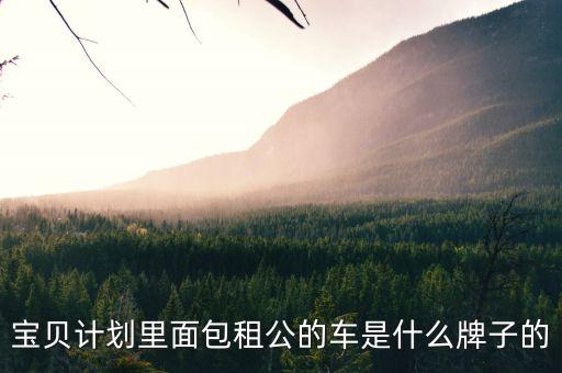 發(fā)動機(jī)集團(tuán)掛牌,重慶物流集團(tuán)掛牌