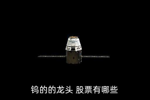 000060中金嶺南股票診股,中金嶺南000060股票實時行情