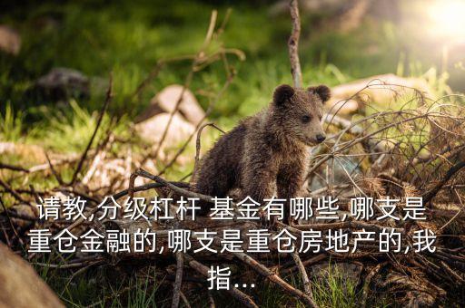 a類基金永續(xù),基金是買(mǎi)a類好還是c類好